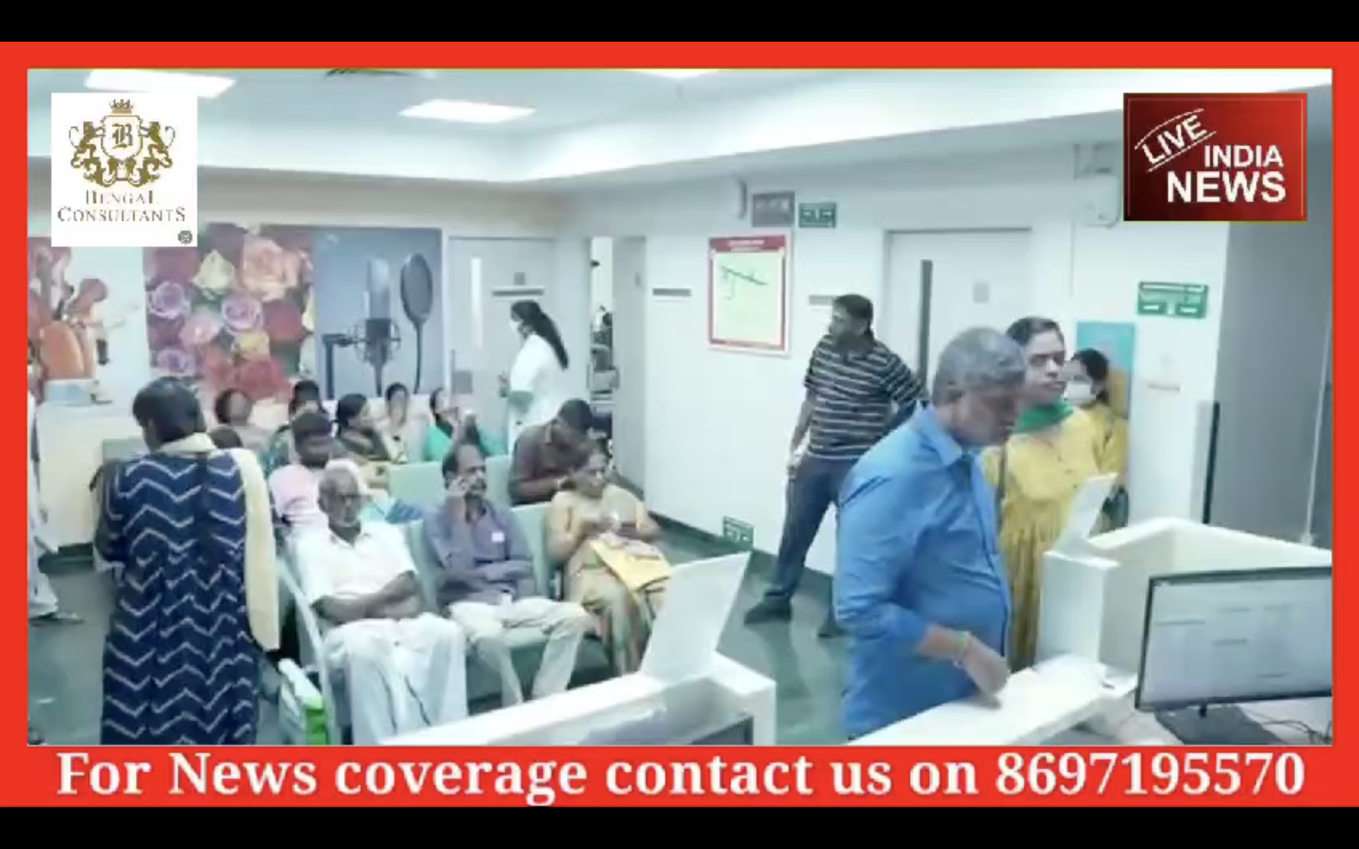 Bengal Consultants Event